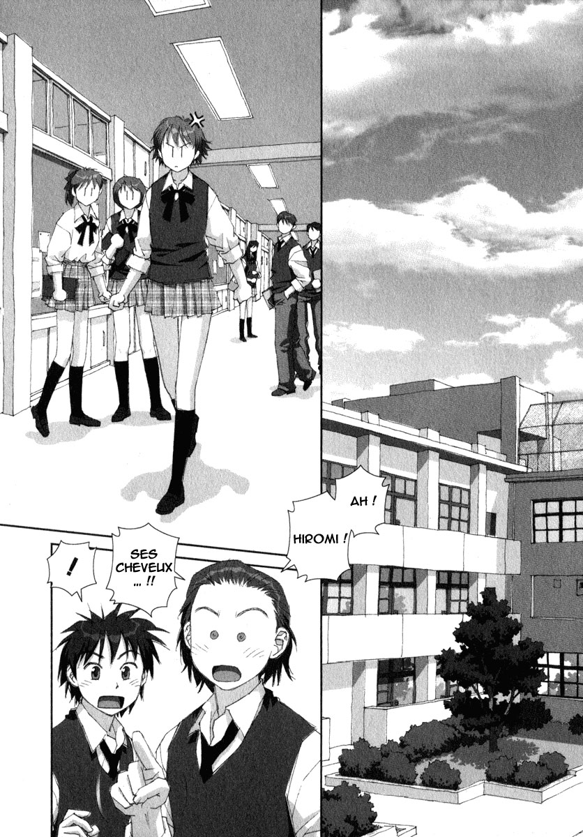 img Boku no Futatsu no Tsubasa 18